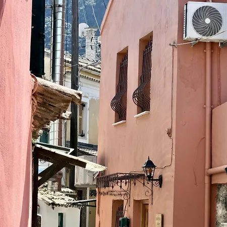 Kantouni House - Traditional In Corfu * Kynopiástai